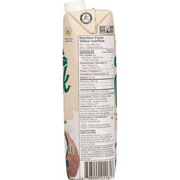 Product thumb gallery 694687094