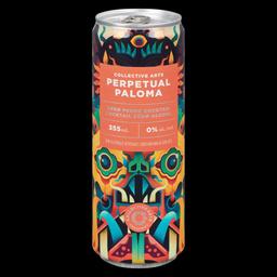 Product thumb gallery 958436823