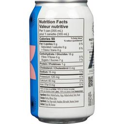 Product thumb gallery 104262237