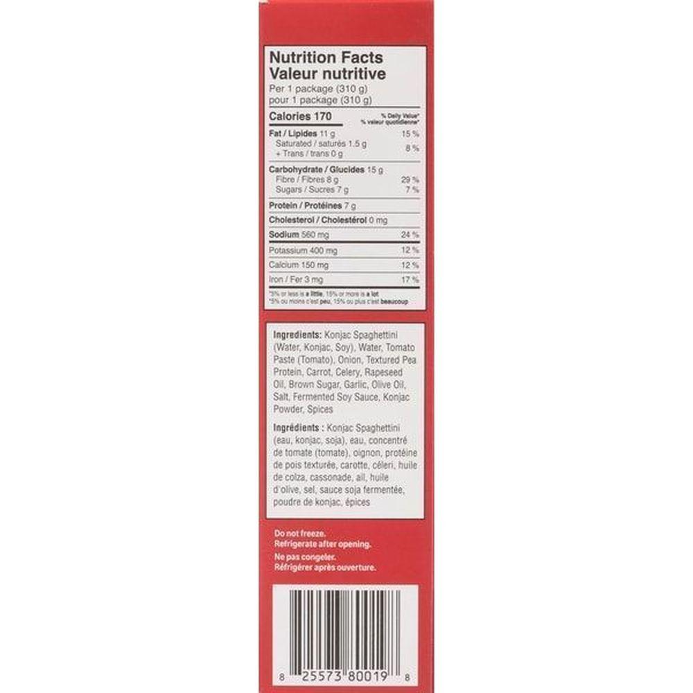 Product gallery 871995987