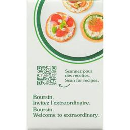 Product thumb gallery 140667257