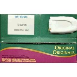 Product thumb gallery 942312161