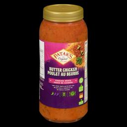 Product thumb gallery 158161459