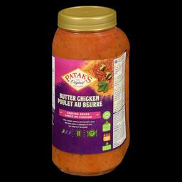 Product thumb gallery 885608281