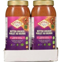 Product thumb gallery 613786536