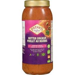 Product thumb gallery 309222660