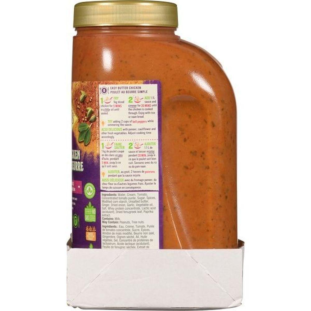 Product gallery 12558127