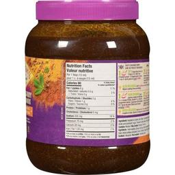 Product thumb gallery 52078818