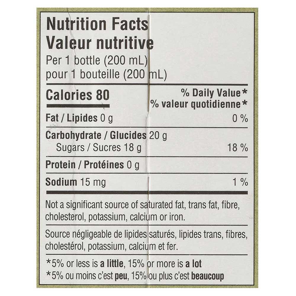 Product gallery 883659298