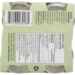 Product thumb gallery 177291941