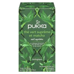 Product thumb gallery 704556269