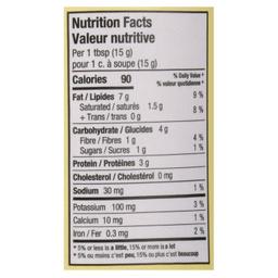 Product thumb gallery 307175078