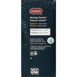 Product thumb gallery 641445434