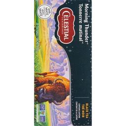 Product thumb gallery 470125495