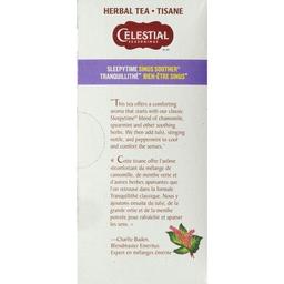 Product thumb gallery 59956680