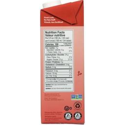 Product thumb gallery 853491503