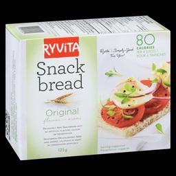 Product thumb gallery 763573990