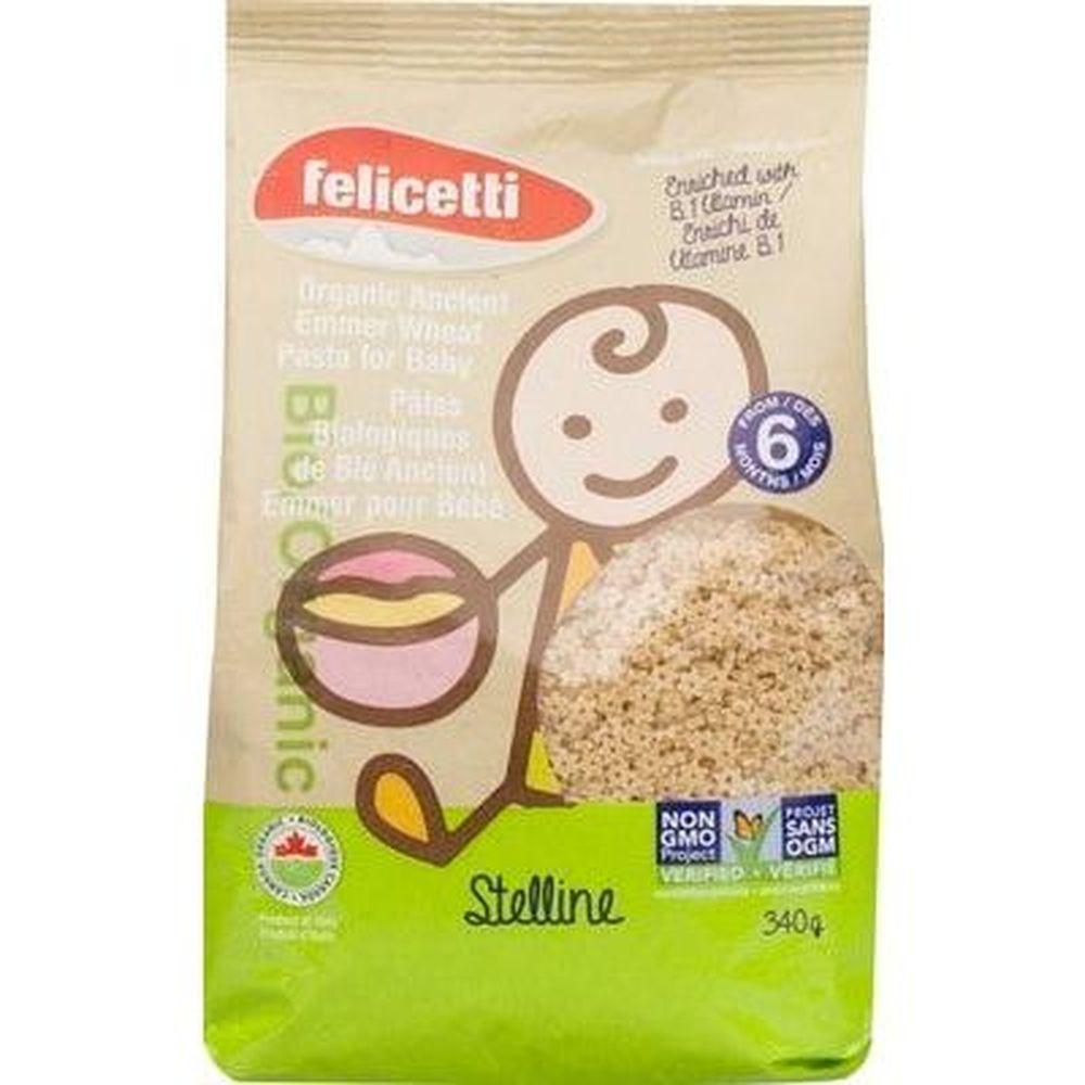 Product gallery 526394082