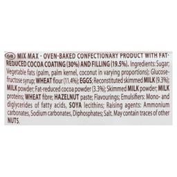 Product thumb gallery 112445029