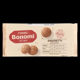 Product thumb gallery 733588799