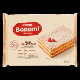 Product thumb gallery 442047176