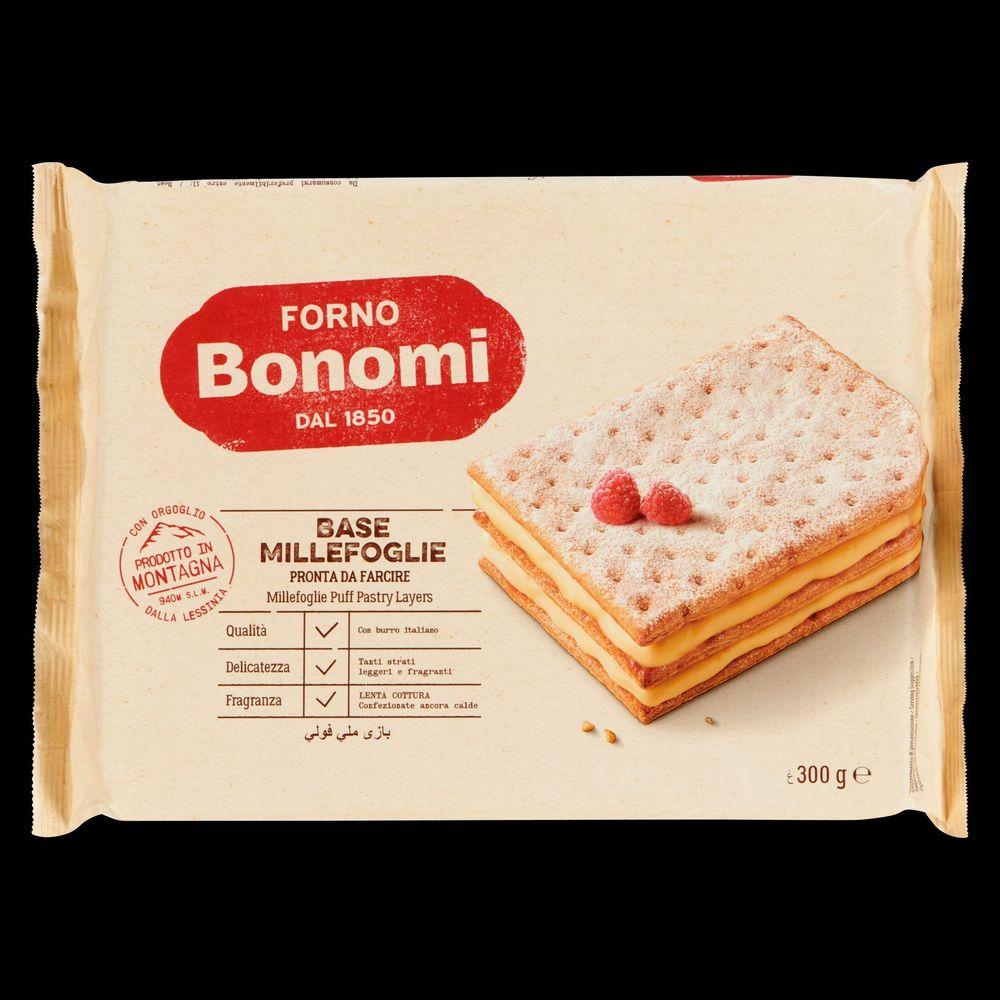 Product gallery 442047176