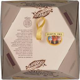 Product thumb gallery 244789479