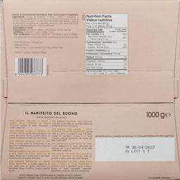 Product thumb gallery 612389857