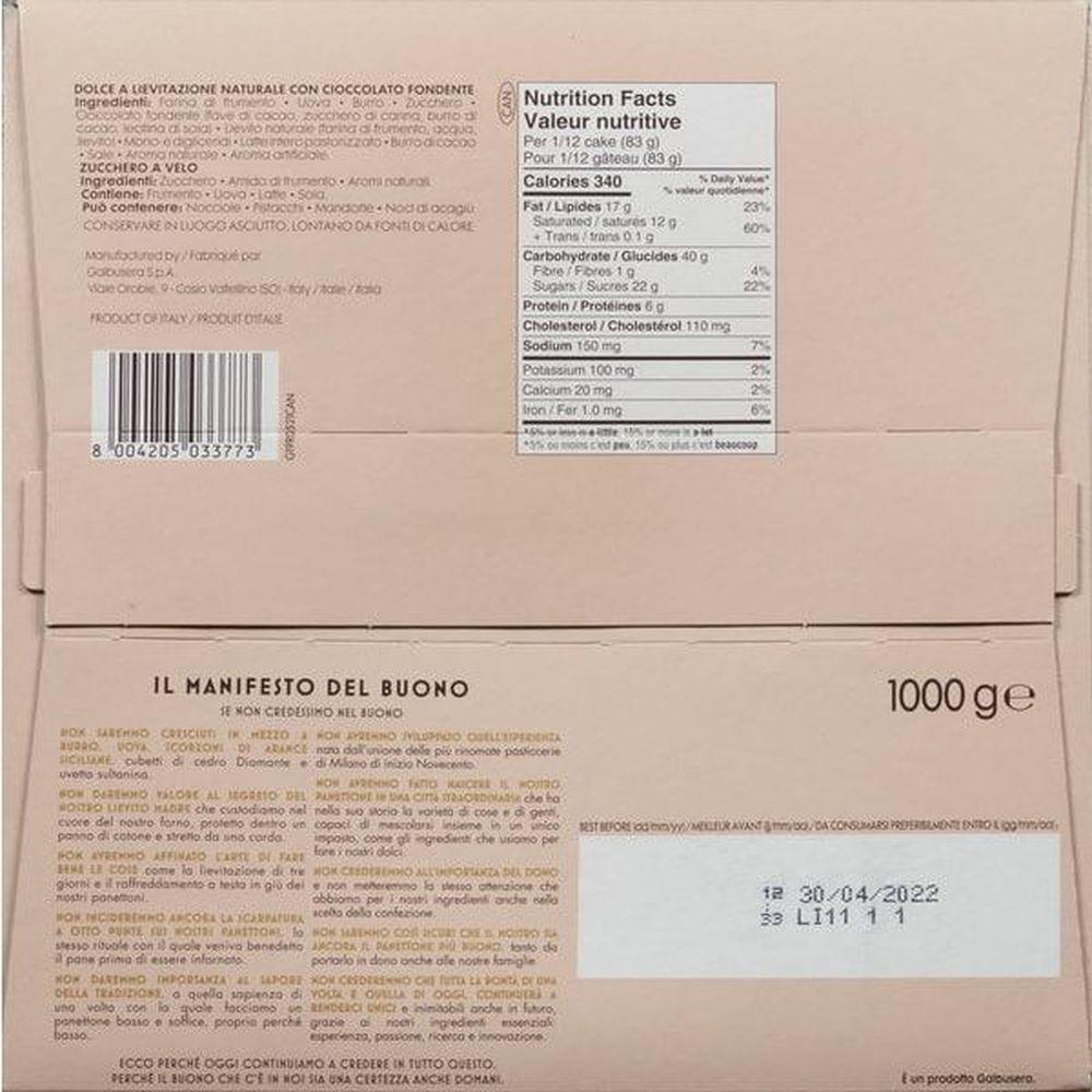 Product gallery 612389857