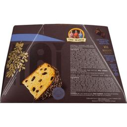 Product thumb gallery 696241346