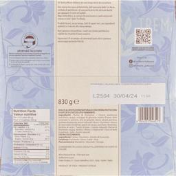 Product thumb gallery 111824501