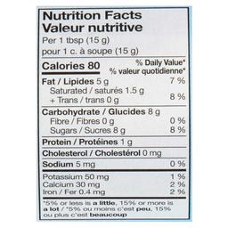 Product thumb gallery 557302969