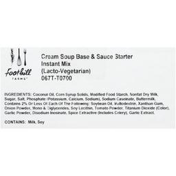 Product thumb gallery 696425775