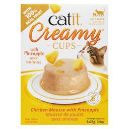 Product thumb gallery 327947474