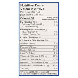 Product thumb gallery 515122225