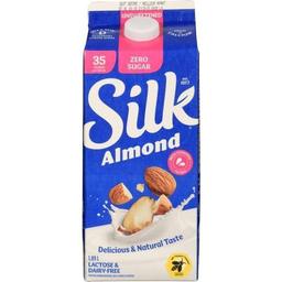 Product thumb gallery 539456915