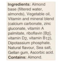 Product thumb gallery 45829444