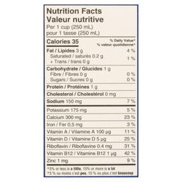 Product thumb gallery 892802503