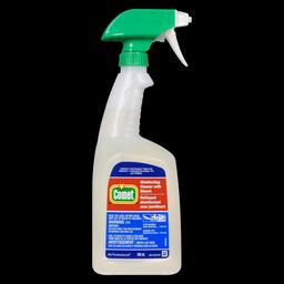 Product thumb gallery 828662868