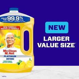 Product thumb gallery 531285033