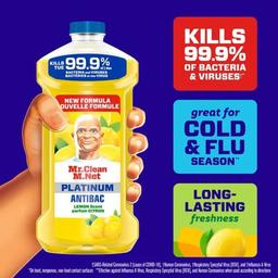 Product thumb gallery 417622600