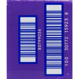 Product thumb gallery 470895178