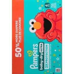 Product thumb gallery 750494844