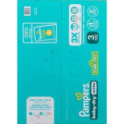 Product thumb gallery 332273908