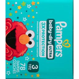 Product thumb gallery 297708095