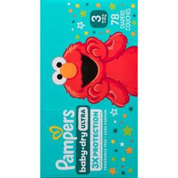 Product thumb gallery 826253681