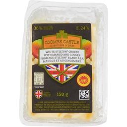 Product thumb gallery 531741409