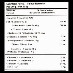 Product thumb gallery 548325137