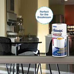 Product thumb gallery 692021209