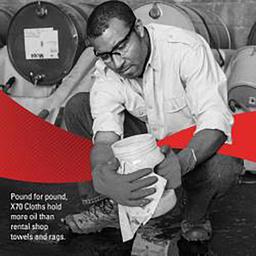 Product thumb gallery 647039957